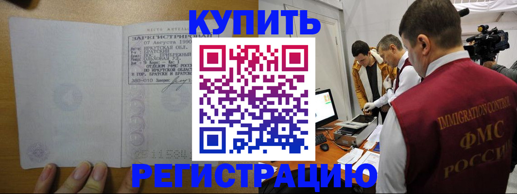форма 3 в Торжоке